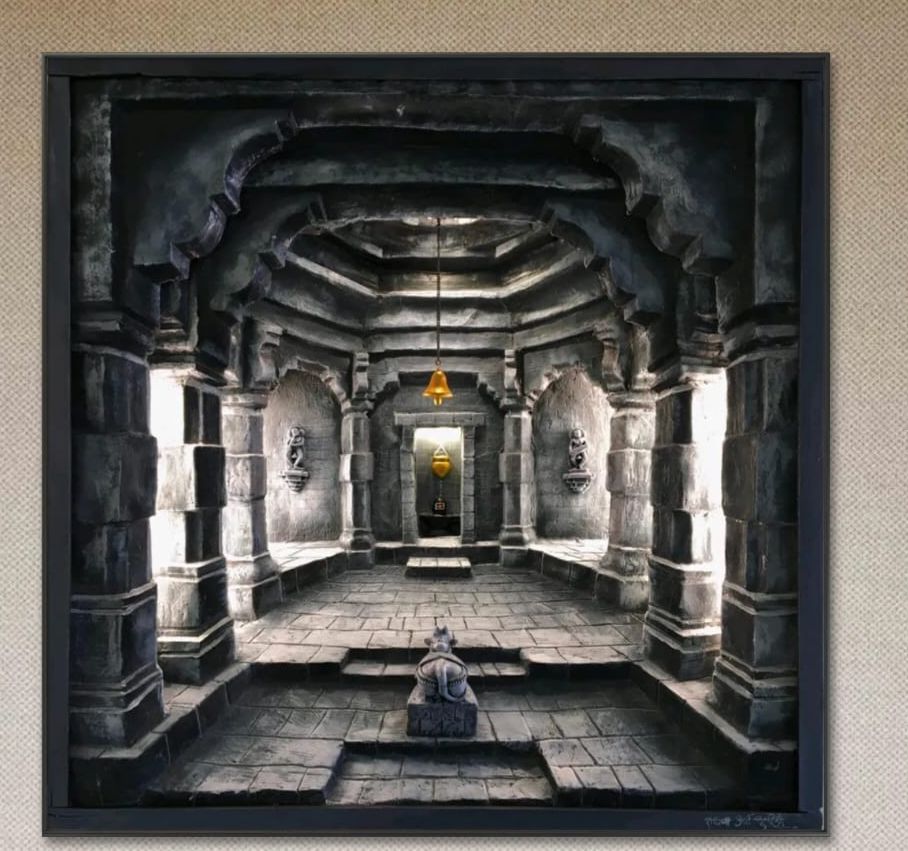 Ancient Temple