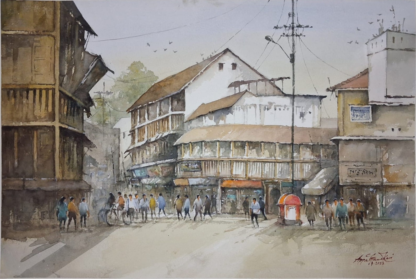 Heritage Street Scene
