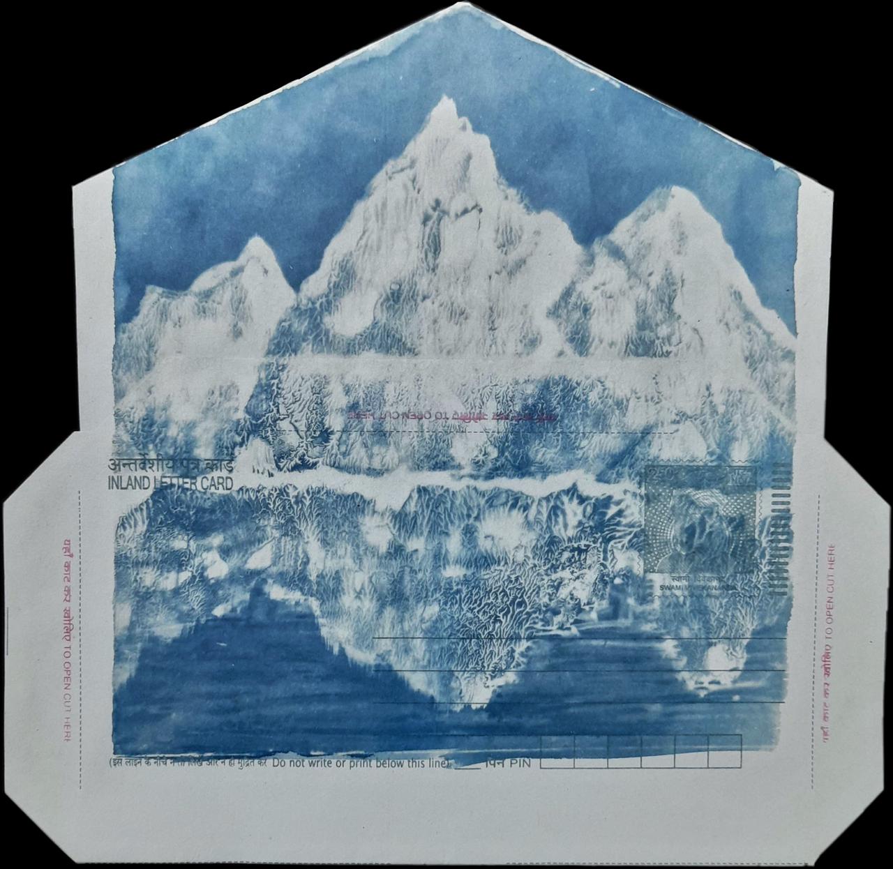 Silent Home Letter 2