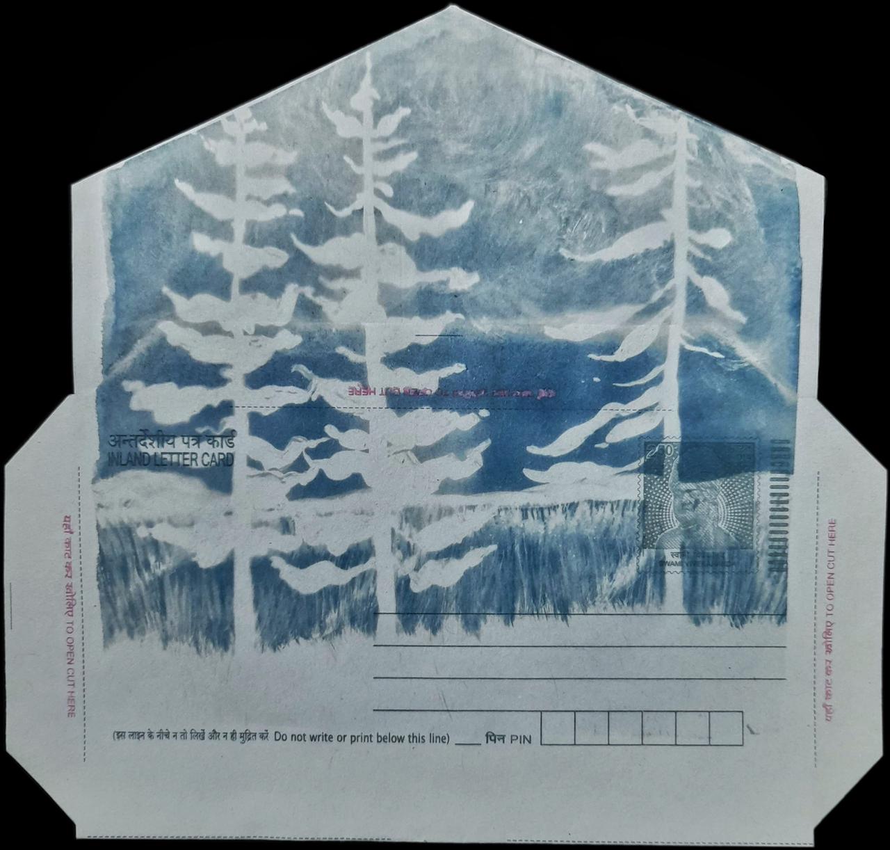 Silent Home Letter 3