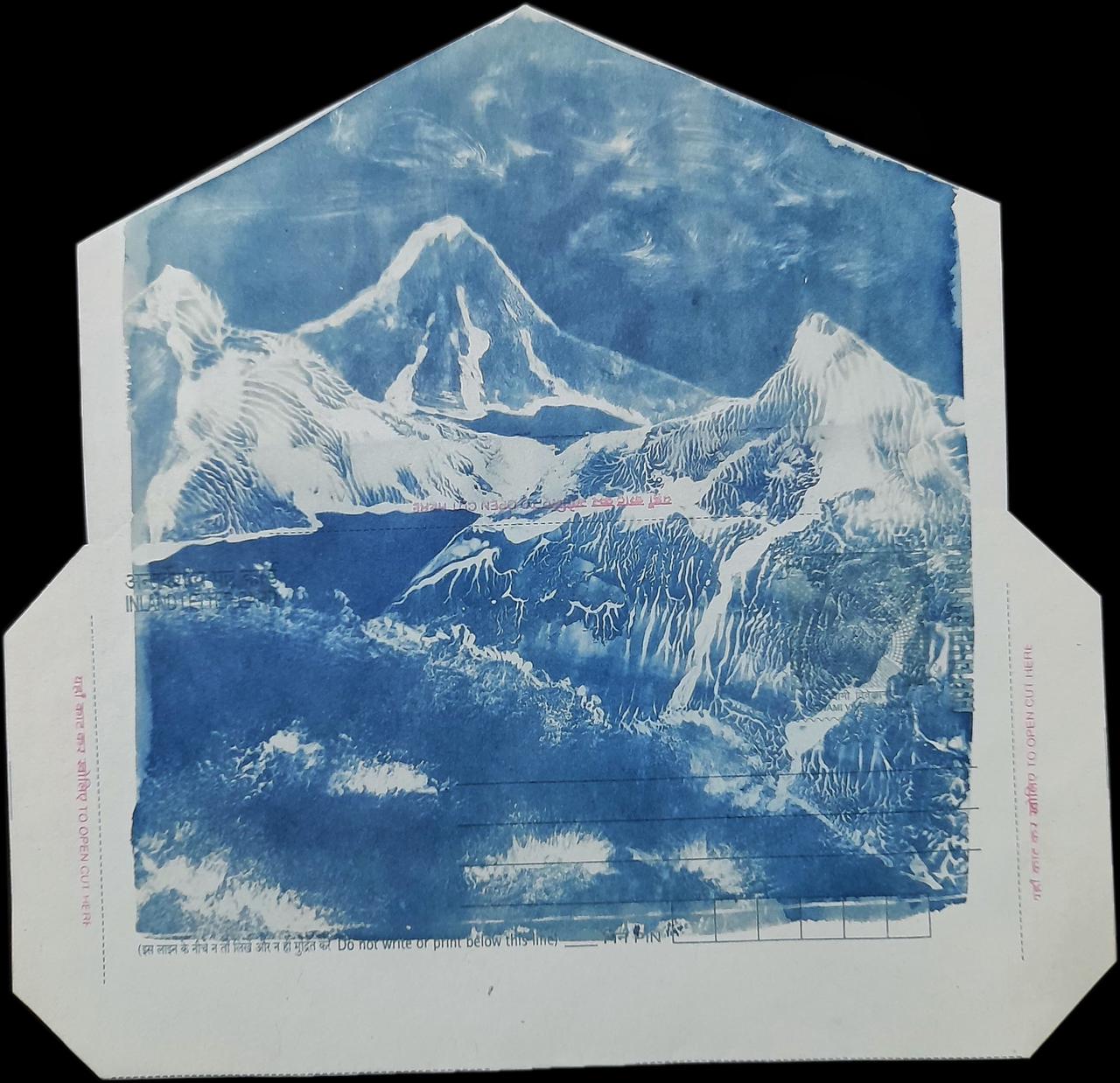 Silent Home Letter 4