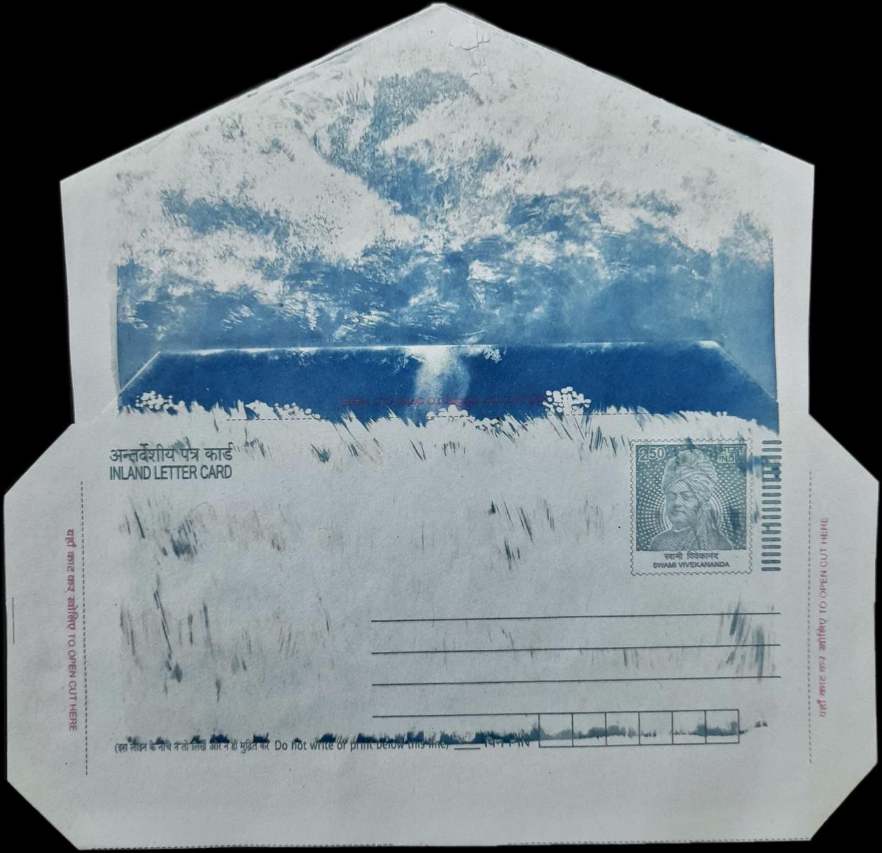 Silent Home Letter 5