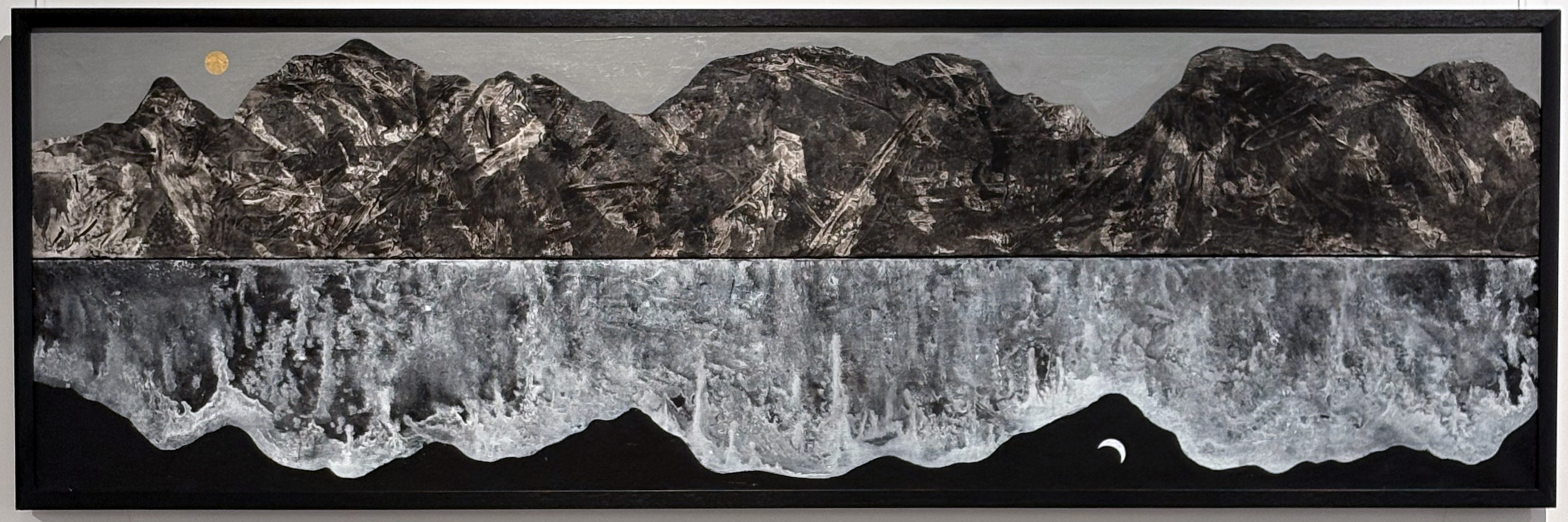 Celestial Divide (Diptych)