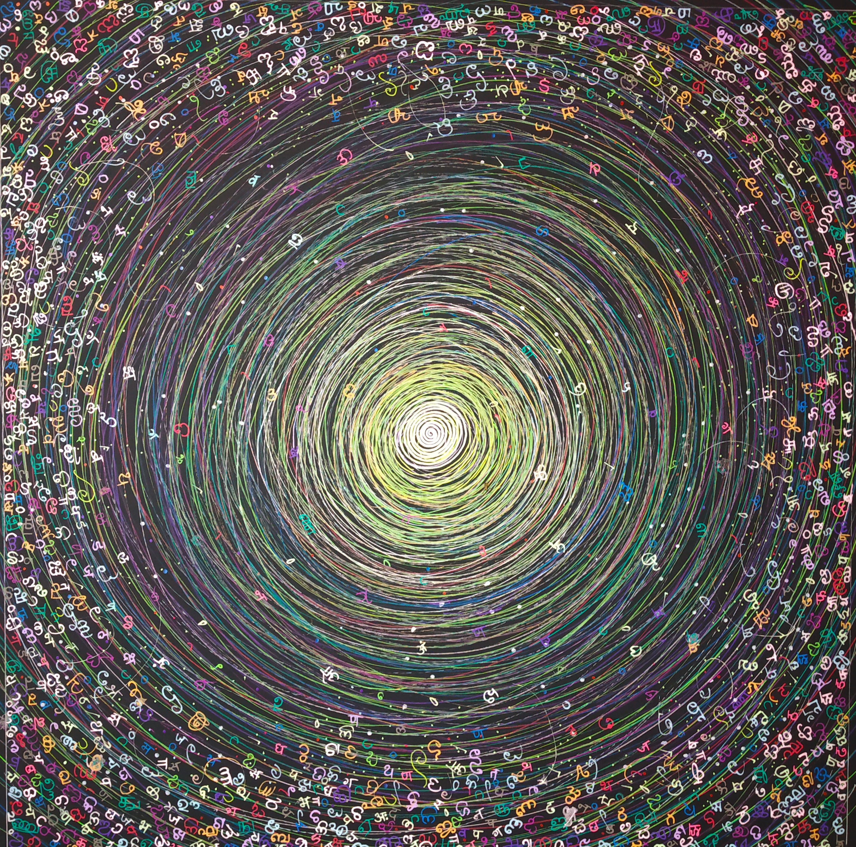 Emerging Letters