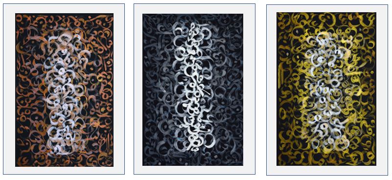 Odia Letters