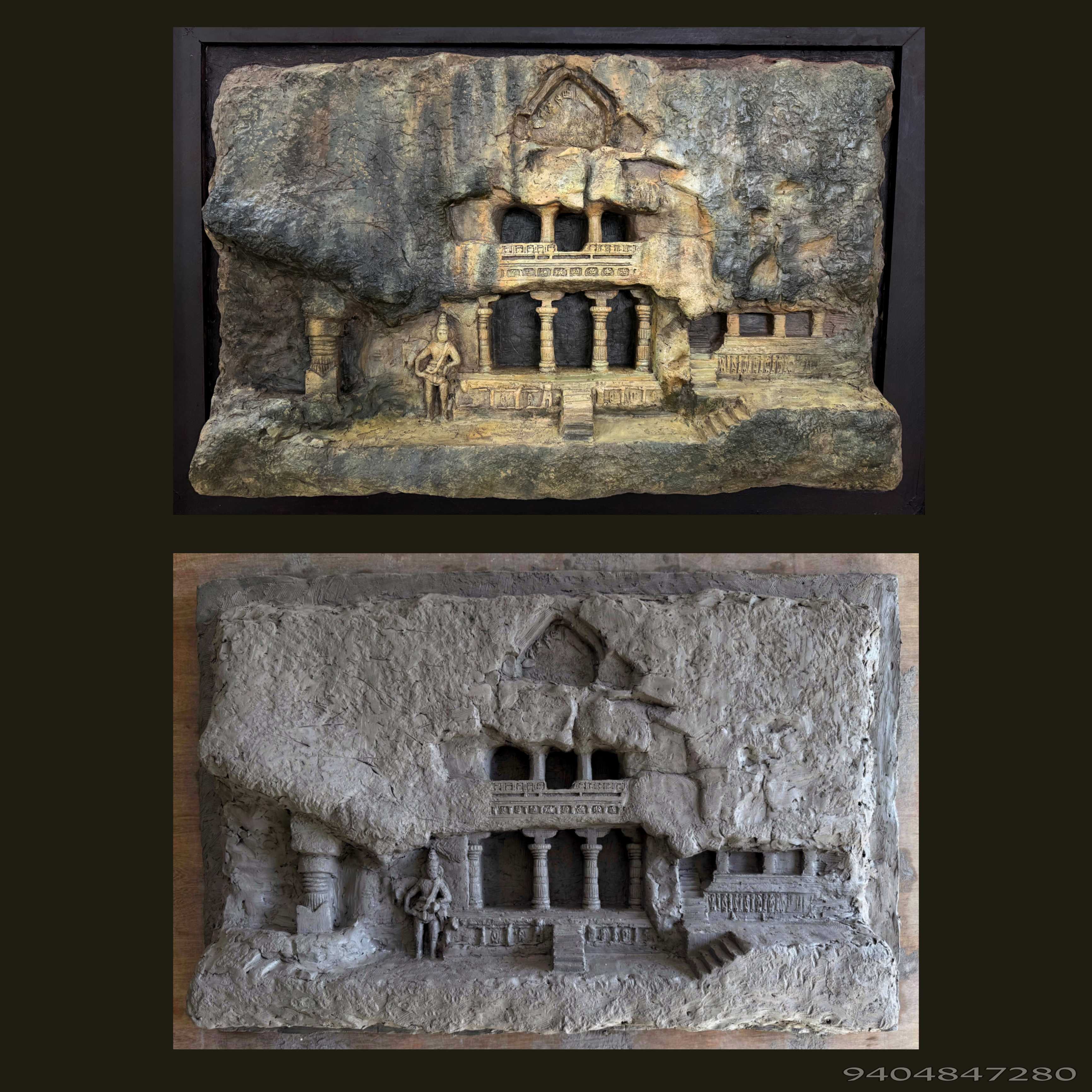 Ellora Caves
