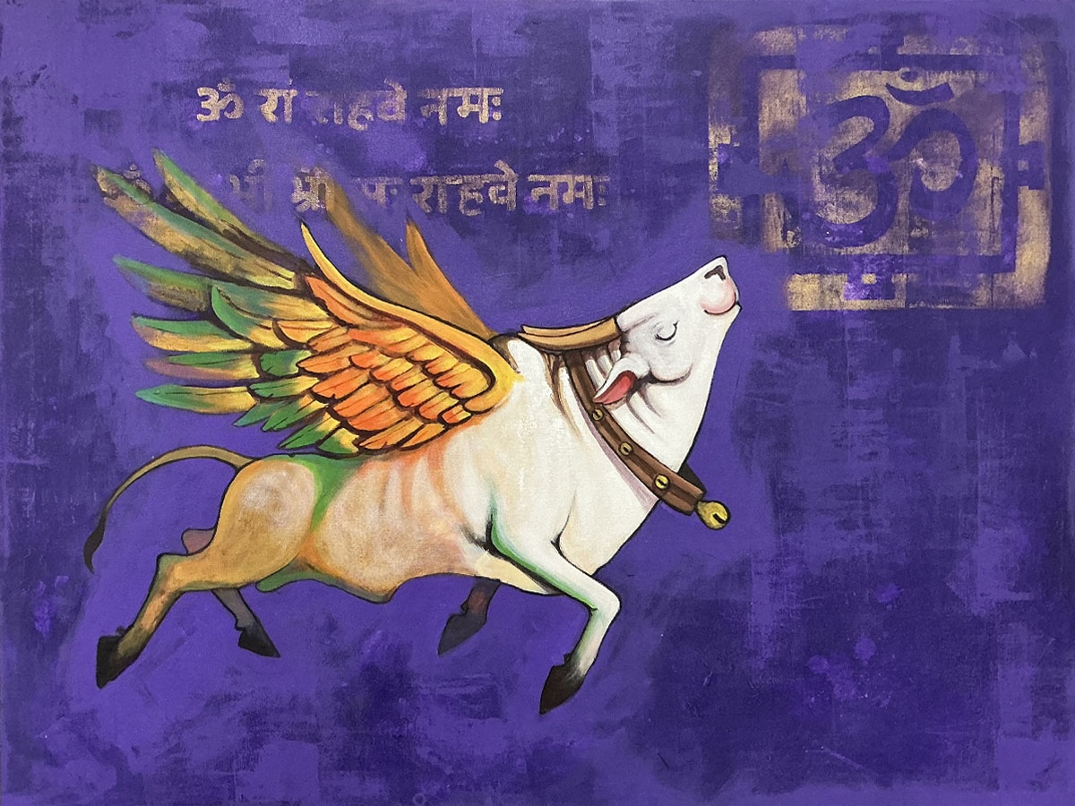 Celestial Invocation