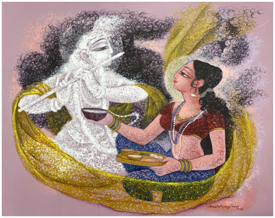Bhava Darshan