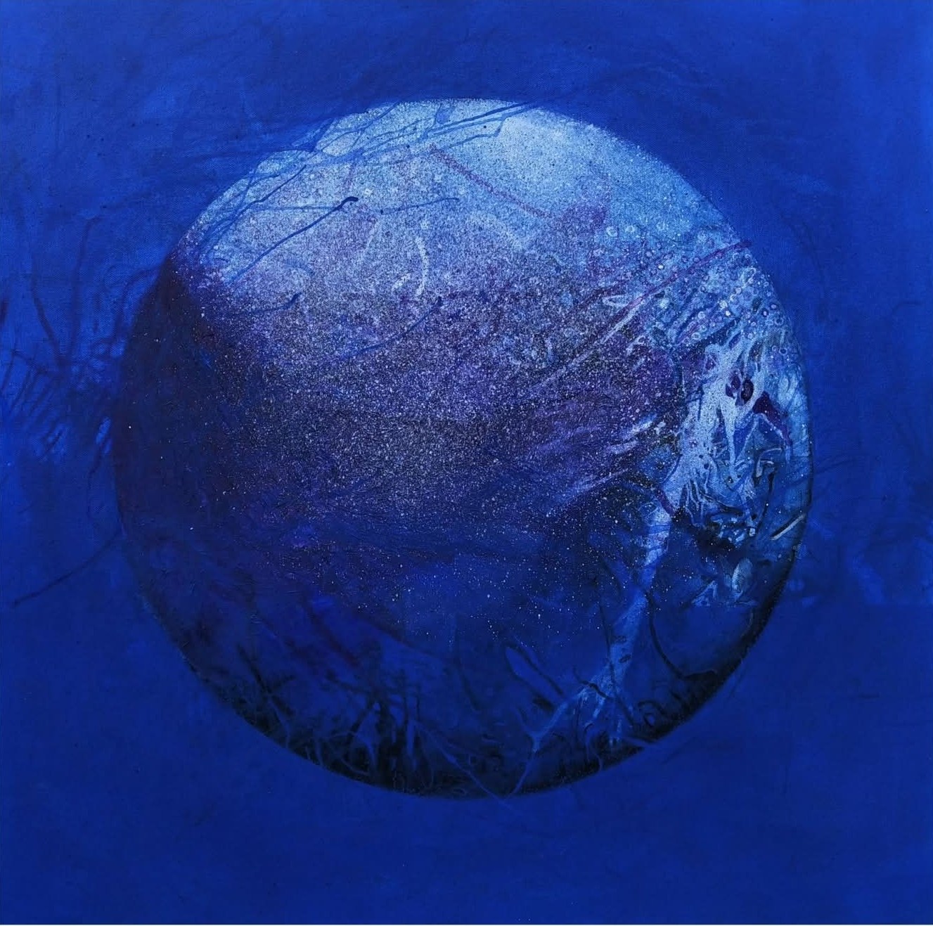 Khoya Khoya Chand