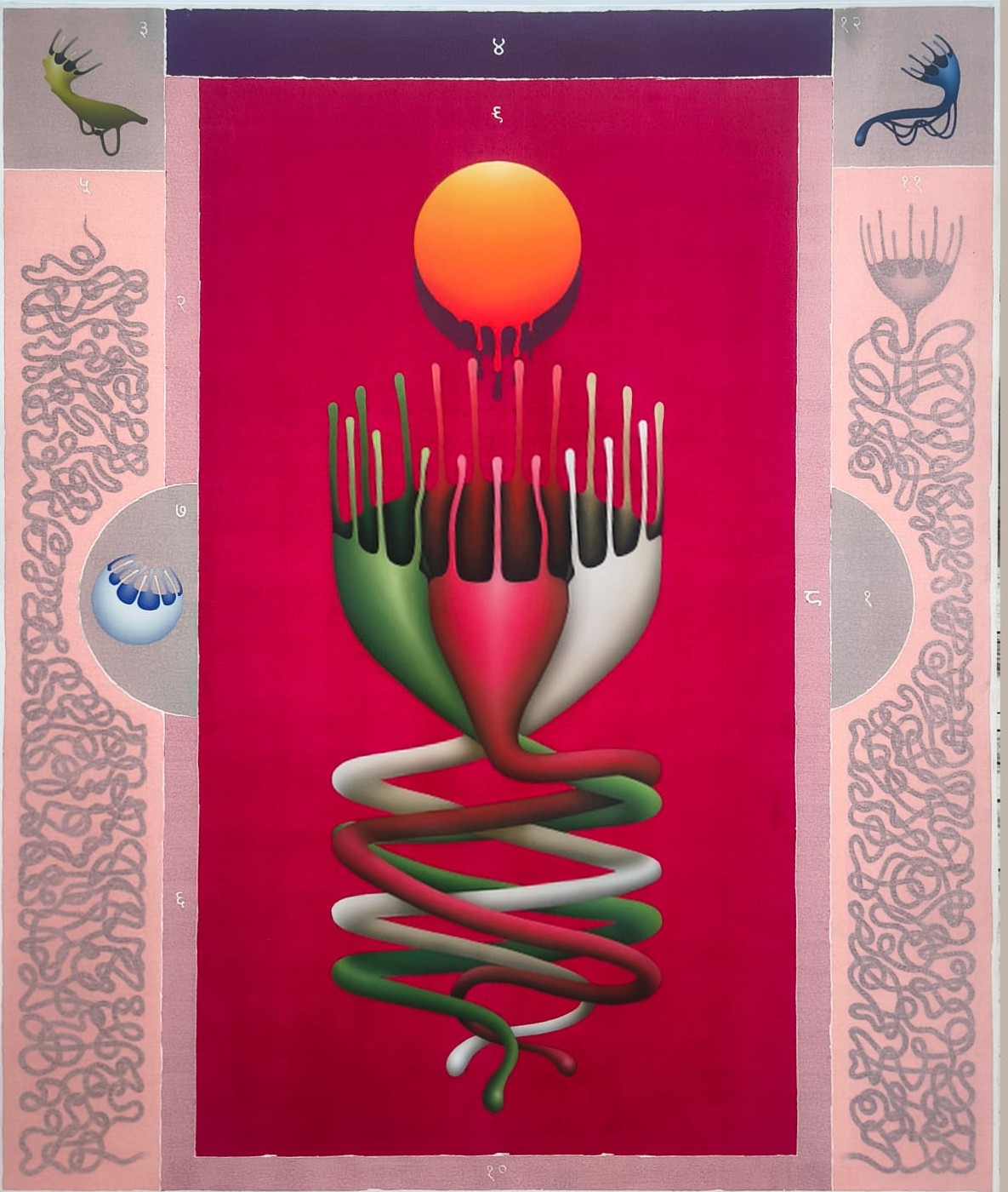 NTP- Untitled -1