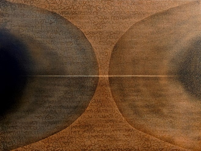 The Space Between II