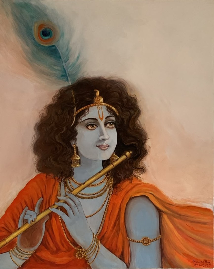Krishna 1