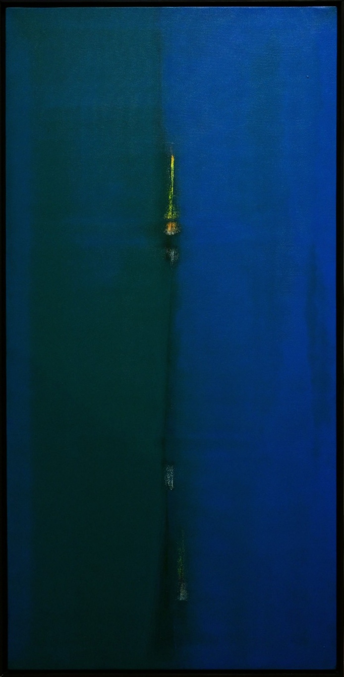 The Vertical Silence