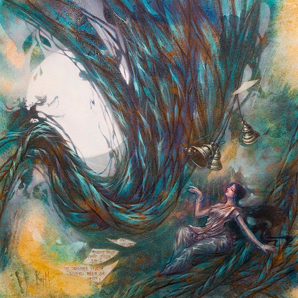 Whispering Wind 4